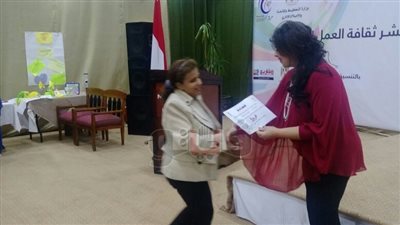 مشروع رواد 2030 بـ«التخطيط» يختتم حملة «ابدأ مستقبلك» بالأقصر