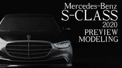 مرسيدس في معرض فرانكفورت بسيارتها 