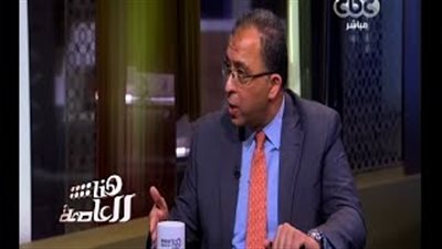 بالفيديو.. وزير التخطيط لـ«CBC».. قانون الخدمة المدنية سارٍ حتى الآن.. لا مفر من إعادة هيكلة الدعم.. النمو السكاني في مصر 3 أضعاف الصين.. «كارت الفلاح» يدعم المزارعين.. ويكشف ملامح