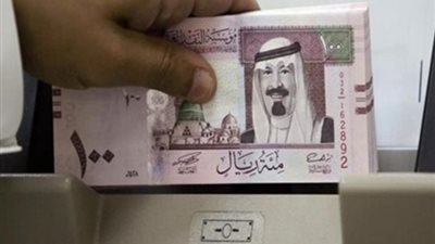 أسعار العملات العربية اليوم.. والريـال السعودي يسجل 4.73 جنيهات