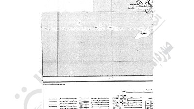 «البترول» تستولي على أراض لمشروع خط غاز محطة كهرباء السويس