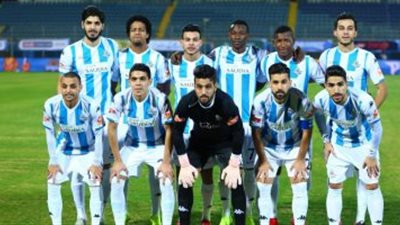 بيراميدز يحجز ملعب نجيل صناعي للتدريب بالكونغو