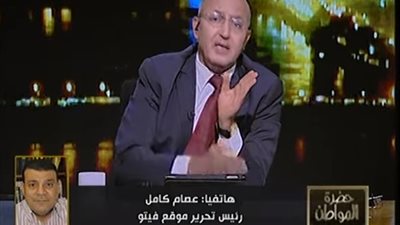 عصام كامل: التحقيقات ستكشف مفاجآت في قضية رشوة أمين 