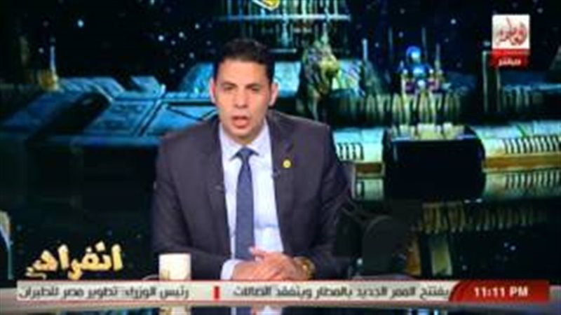 فيتو