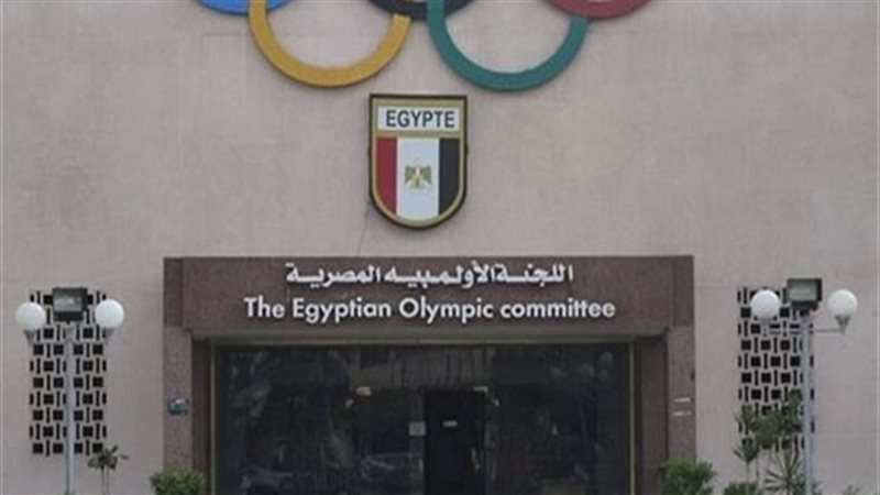 فيتو