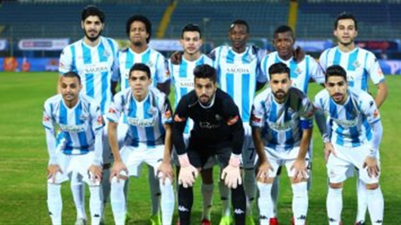 بيراميدز 