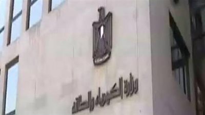 الكهرباء: لا يمكن التصالح في المباني المخالفة