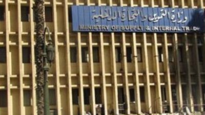 بوادر أزمة بين المخابز و«التموين» بسبب الكارت الذهبي