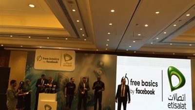 اتصالات مصر وسيمنس تشاركان في معرض التوظيف بالإسكندرية