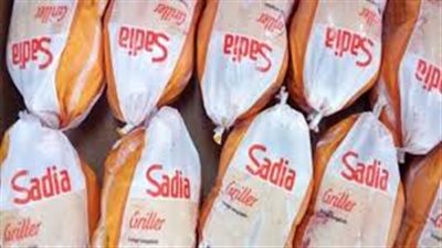 شروط «القابضة الغذائية» لصرف الدواجن البرازيلية والأوكرانية