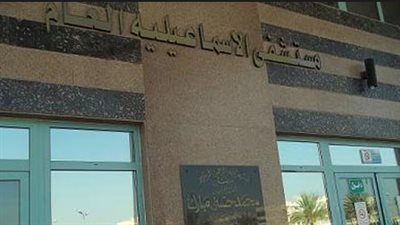 نقل الطوارئ للإسماعيلية العام بسبب اعتصام «تمريض الجامعة»