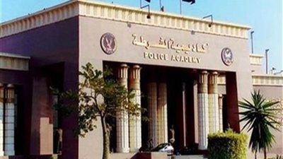 مد فترة قبول طلبات راغبي الالتحاق بقسم الضباط المتخصصين بكلية الشرطة