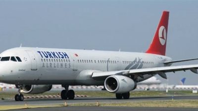 إنذار بوجود «قنبلة» على متن طائرة تركية متجهة إلى البرازيل