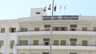 حملة للتوعية بمرض الصرع بجامعة بني سويف