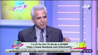 أسباب محددة وراء الإصابة بالسكر (فيديو)