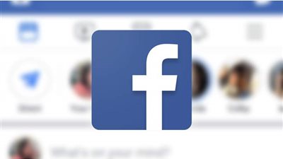 نائب: فرض الإعلانات على فيس بوك يخص 