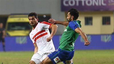 تعديل موعد مباراة الزمالك والمقاصة في كأس مصر