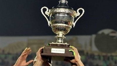 اتحاد الكرة يحدد 5 سبتمبر لإقامة نهائي كأس مصر