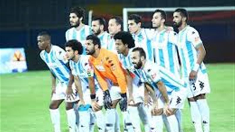 بيراميدز 