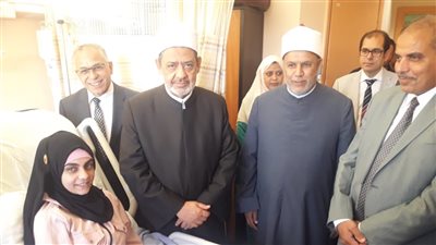 الإمام الأكبر يتفقد مستشفى جامعة الأزهر التخصصي