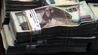 الحكومة تقترض اليوم 19 مليار جنيه لسد عجز الموازنة العامة