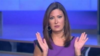 دينا رامز تغيب عن «ست الستات» أسبوعًا