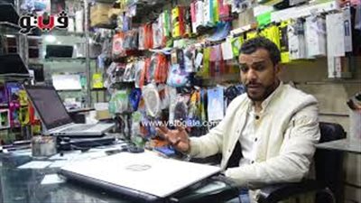 نصائح لشراء «لاب توب مستعمل» وكيفية التأكد من كفاءته (فيديو)