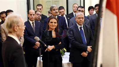 الاستثمار: مؤتمر 