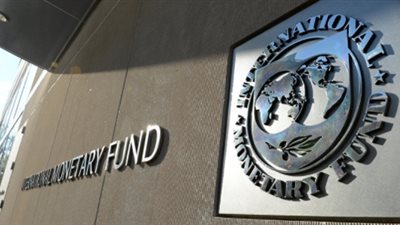 صندوق النقد: الاقتصاد الفلسطيني يقترب من حافة الانهيار