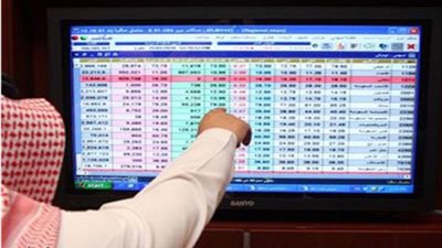أسهم السعودية ترتفع بعد قرار المركزي