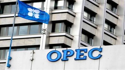 أوبك تقترب من المستوى المستهدف لخفض المخزونات