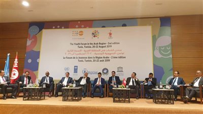 وزير الرياضة يشهد افتتاح منتدى الشباب في المنطقة العربية بتونس