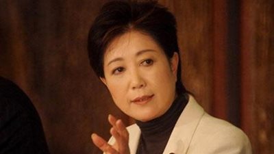 وزيرة الدفاع اليابانية السابقة تغادر مطار القاهرة متوجهة لتركيا