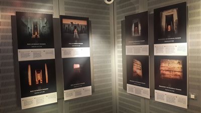 «مقاصير الأفق المقدس» معرضا للصور بمتحف الآثار بمكتبة الإسكندرية