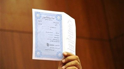 خبير: عائد شهادات قناة السويس يدعم السيولة بالبورصة الفترة المقبلة