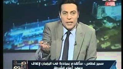 بالفيديو.. «الغيطي» يطالب بعرض أمناء الشرطة على أطباء نفسيين