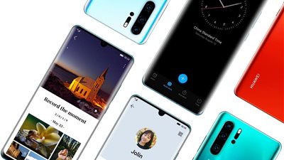 التفاصيل الكاملة لواجهة مستخدم هواوي EMUI10