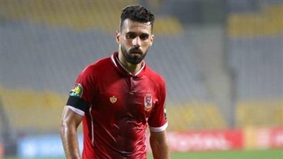 الأهلي يعلن غياب عبد الله السعيد عن مباراة الإنتاج الحربي