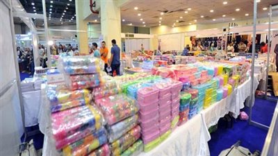 التموين تنظم معرض 