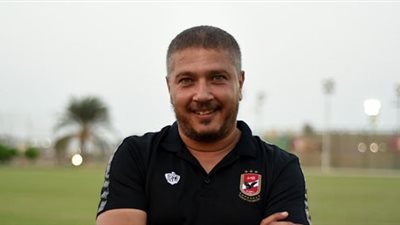 أحمد سراج: الأهلي 2001 جاهز لسموحة بدوري الجمهورية