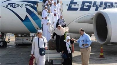 اليوم.. عودة ٢٠٠٦ من حجاج الجمعيات الأهلية