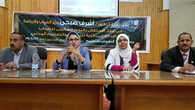 نائب محافظ الوادي الجديد تشارك باحتفالية 