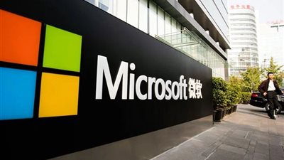 مايكروسوفت تفتح المجال لتجربة لعبة 