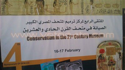 طارق توفيق: «الاهتمام الإعلامي وضع المرممين تحت ضغط»