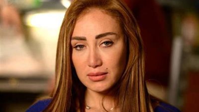 ريهام سعيد تنتهى من التوقيع على أمر إحالتها للجنايات
