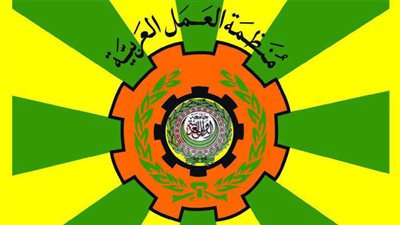 الأمين العام لمنظمة العمل العربية تغادر القاهرة إلى جدة