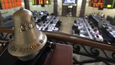 14.1 مليار جنيه قيمة تداولات البورصة خلال تعاملات الأسبوع