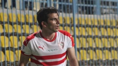 زيزو يحصل على راحة من تدريبات الزمالك