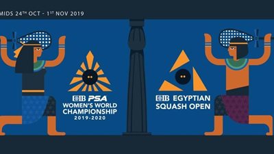الأهرامات تستضيف بطولة العالم للإسكواش رجال وسيدات أكتوبر المقبل