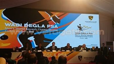 بالفيديو والصور .. بدء مؤتمر الإعلان عن تنظيم مونديال الإسكواش للرجال
